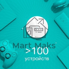 Роутер TP-Link DECO M5(1-PACK) AC1300 Домашняя Mesh Wi-Fi система