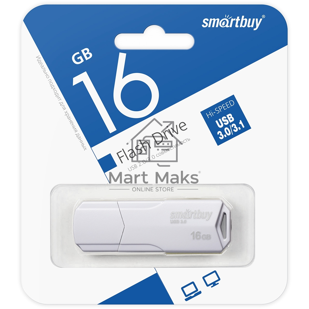Флешка USB R/W SmartBuy R/W 16GB CLUE White (SB16GBCLU-W)