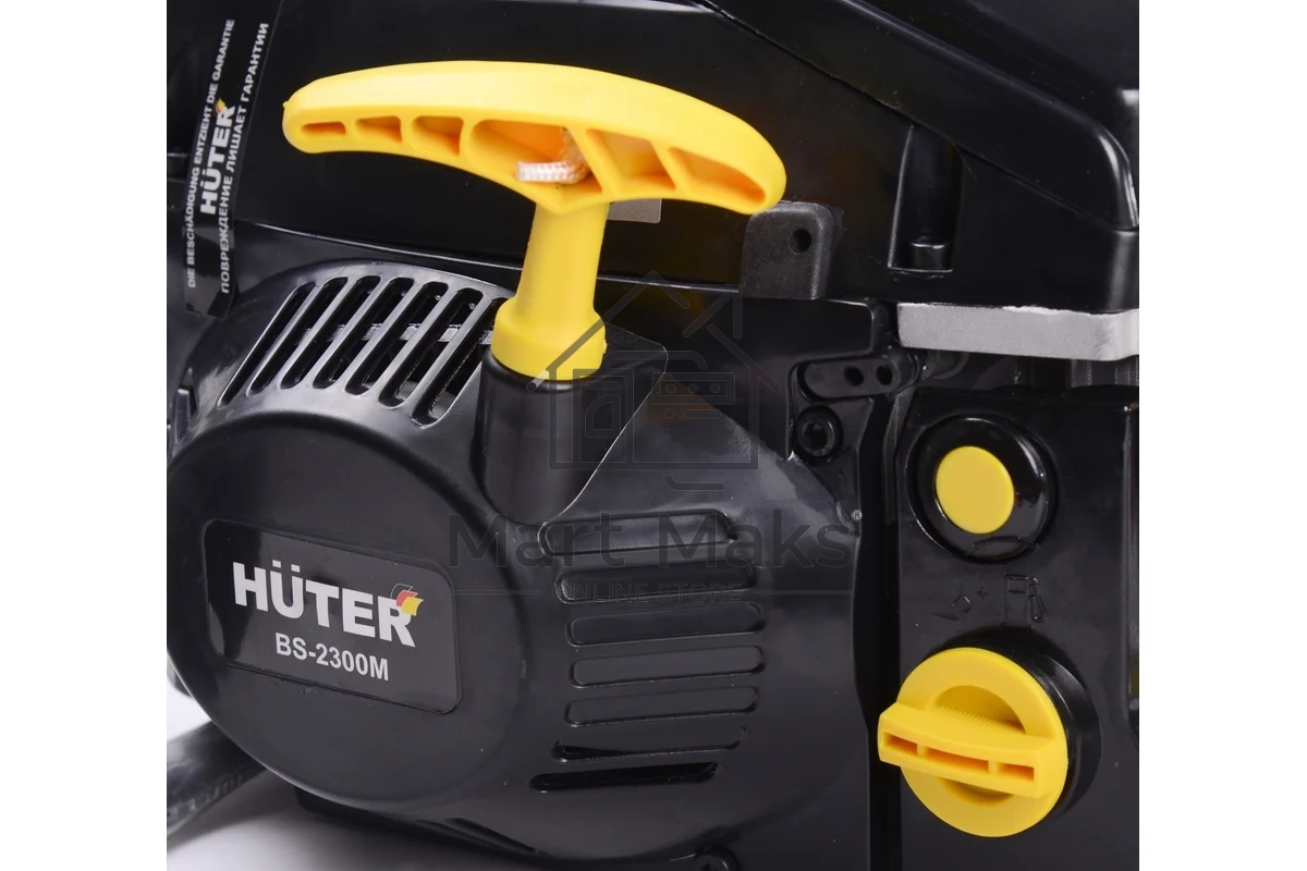 Бензопила Huter BS-2300М 2300Вт дл.шины:16