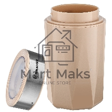 Кофемолка Brayer BR1189 150Вт, бежевый