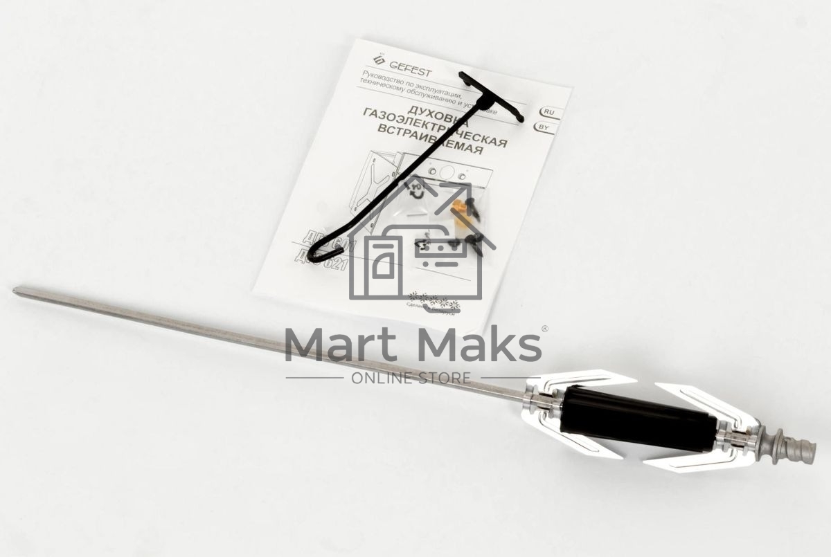 Встраиваеммый газовый духовой шкаф Gefest ДГЭ 621-01 В1, 52л, дверца с 2 стеклами, кремовый