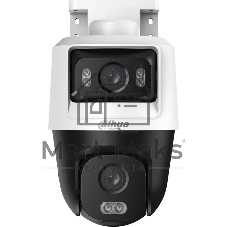 Камера видеонаблюдения Dahua DH-HAC-PTS1500CP-E2-IL-A-0280B/0600B, аналоговая, 2 Мп, 2.8 мм, белая