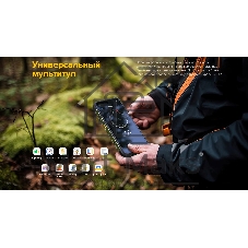 Смартфон Ulefone Armor 24, 12/256Gb, черный