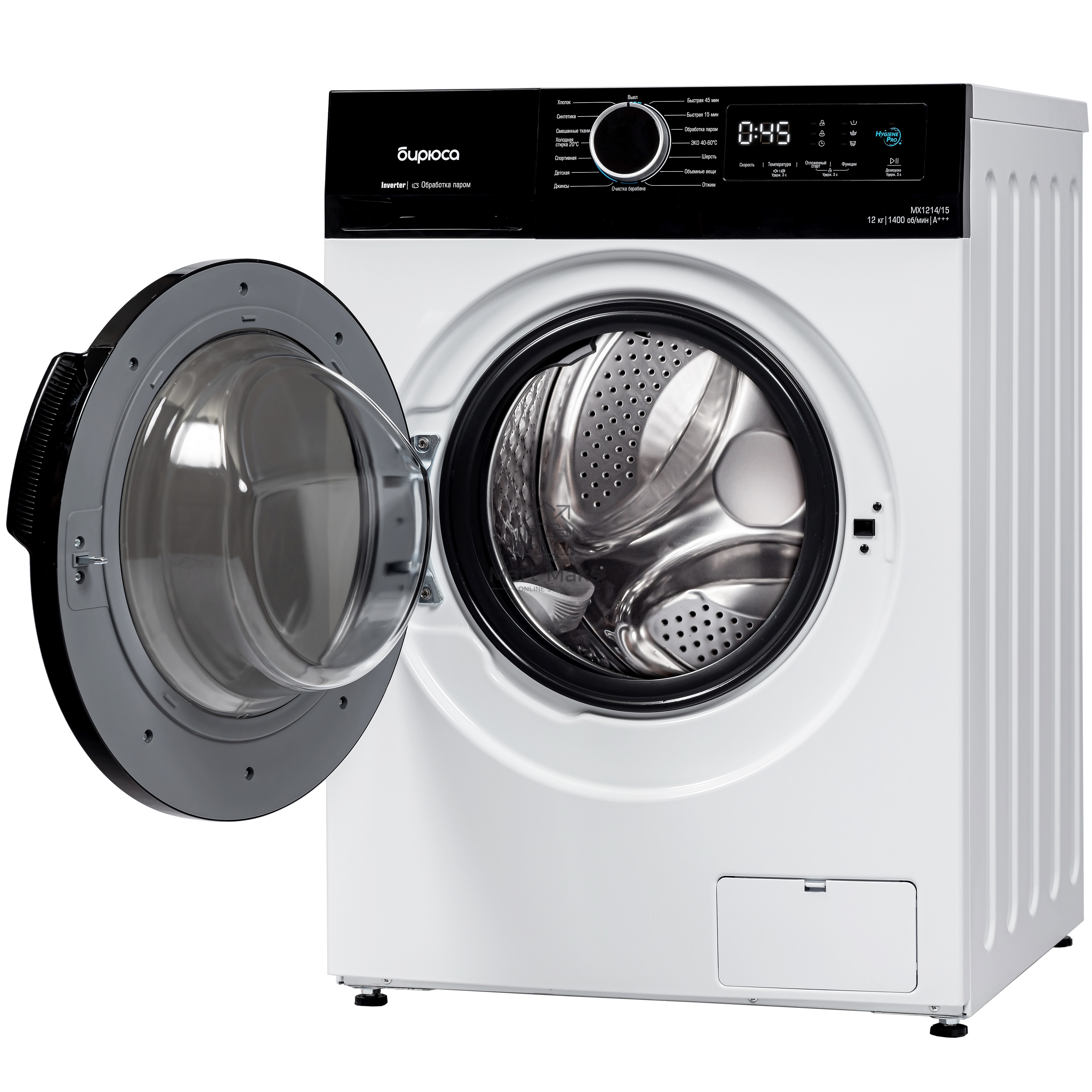 Стиральная машина Бирюса WM-MX1214/15 белая, загрузка фронтальная 12кг, 1400 об/мин., класс: A+++