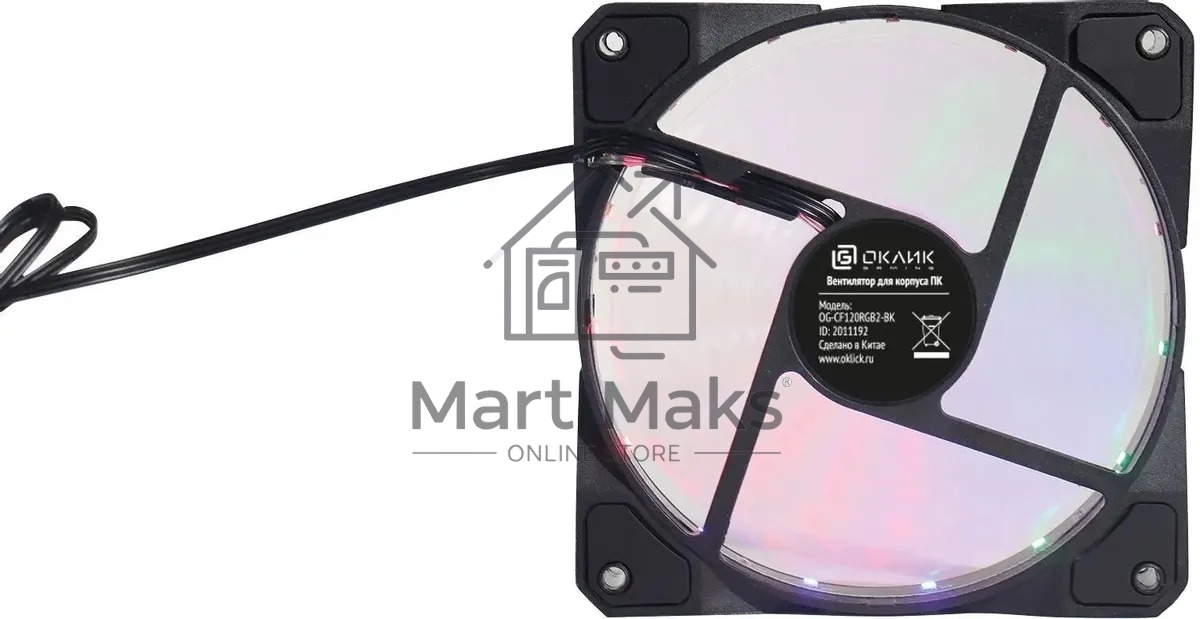 Вентилятор для корпуса Оклик OG-CF120RGB2-BK RGB 120х120x25 черный 3-pin 4-pin (Molex) 23дБ Ret