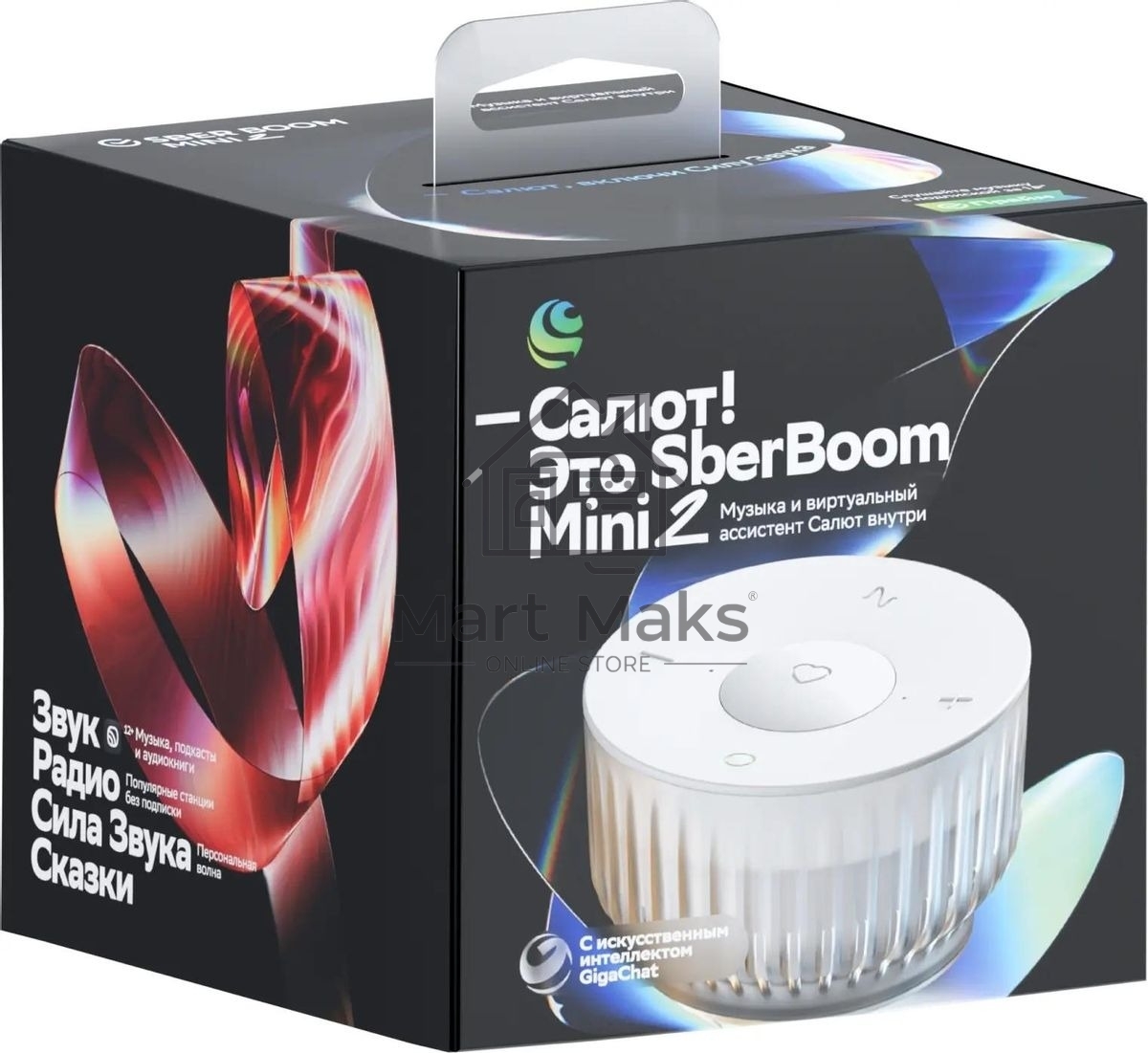 Умная колонка Sber Boom Mini 2 SBDV-00250G Салют серый 5W Mono BT/Wi-Fi