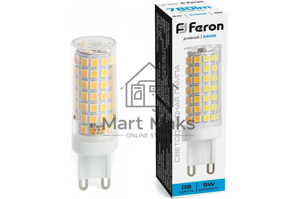 Лампа светодиодная FERON LB-434 (38148) 9 вт 230в G9 дневной капсульная