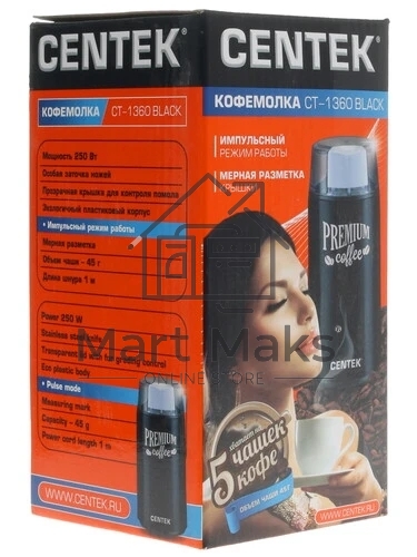 Кофемолка Centek CT-1360 Black 250Вт, 45 г