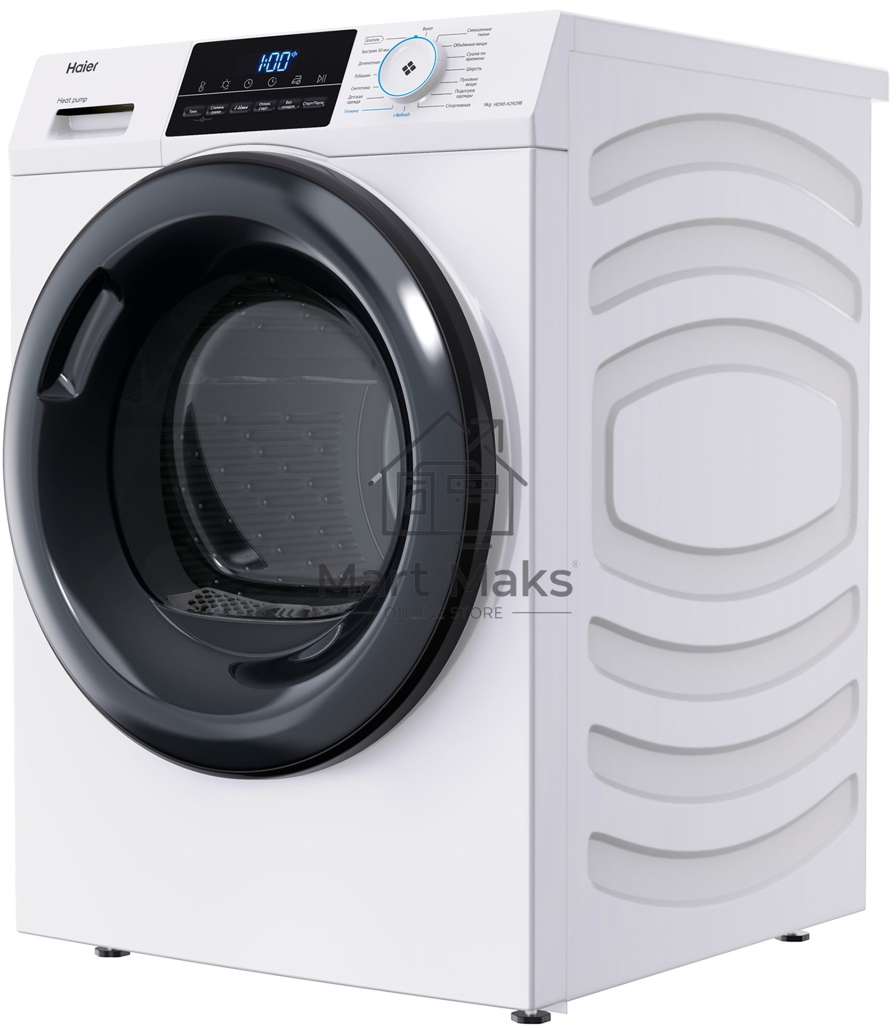 Сушильная машина Haier HD90-A2929B белый, 9 кг, сушка - конденсационная, программ - 15, 59.5 x 84.5 x 60 см