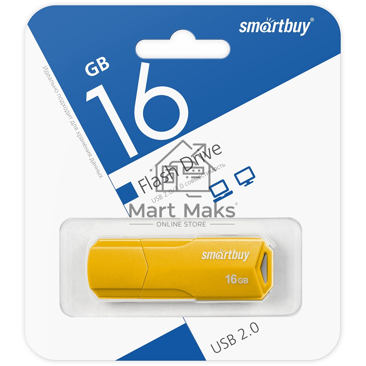 Флешка USB R/W SmartBuy R/W 16GB CLUE Yellow (SB16GBCLU-Y)