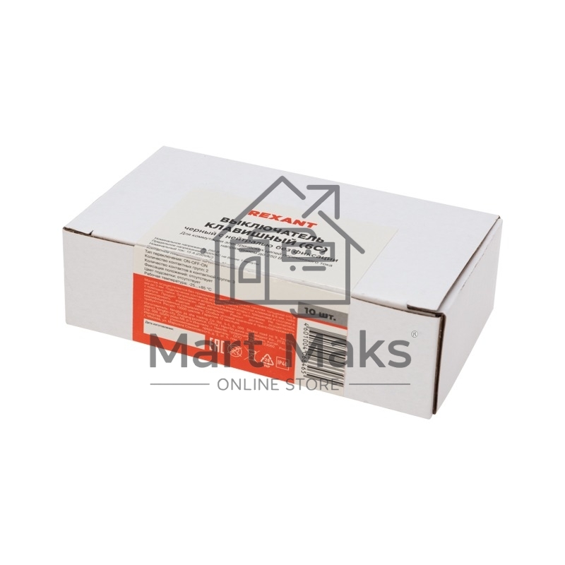 Выключатель клавишный Rexant 250V 15А (6с) (ON)-OFF-(ON) черный с нейтралью Б/Фикс