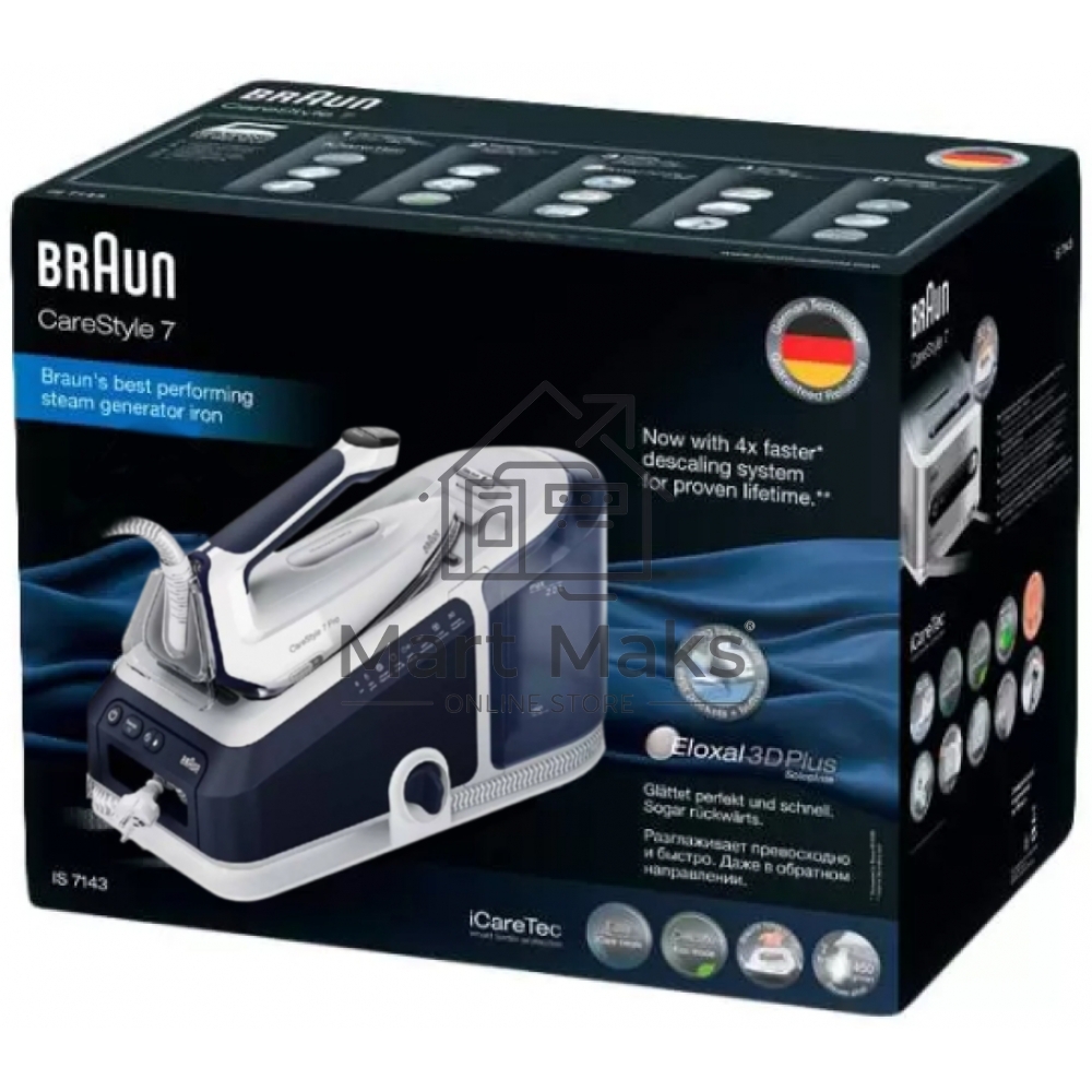 Гладильная система BRAUN IS7262GY
