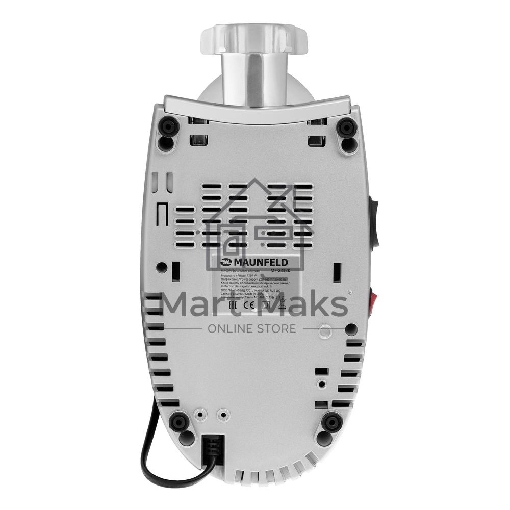 Мясорубка Maunfeld MF-233BK черный, 1360 Вт
