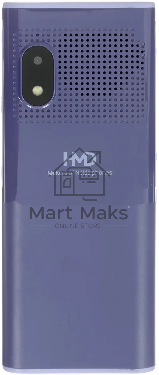 Мобильный телефон NOKIA HMD 150 MUSIC TA-1716 DS EAC PURPLE