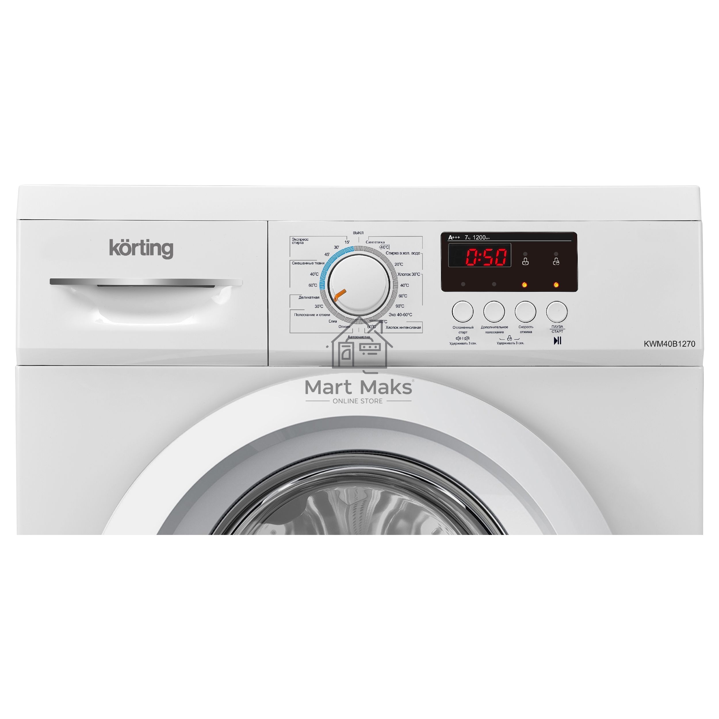 Стиральная машина Korting KWM 40B1270 белый, загрузка фронтальная 7 кг, 1200 об/мин, класс: А+++