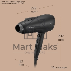 Фен Panasonic EH-NE85-K865 черный, 2300 Вт, ионизация