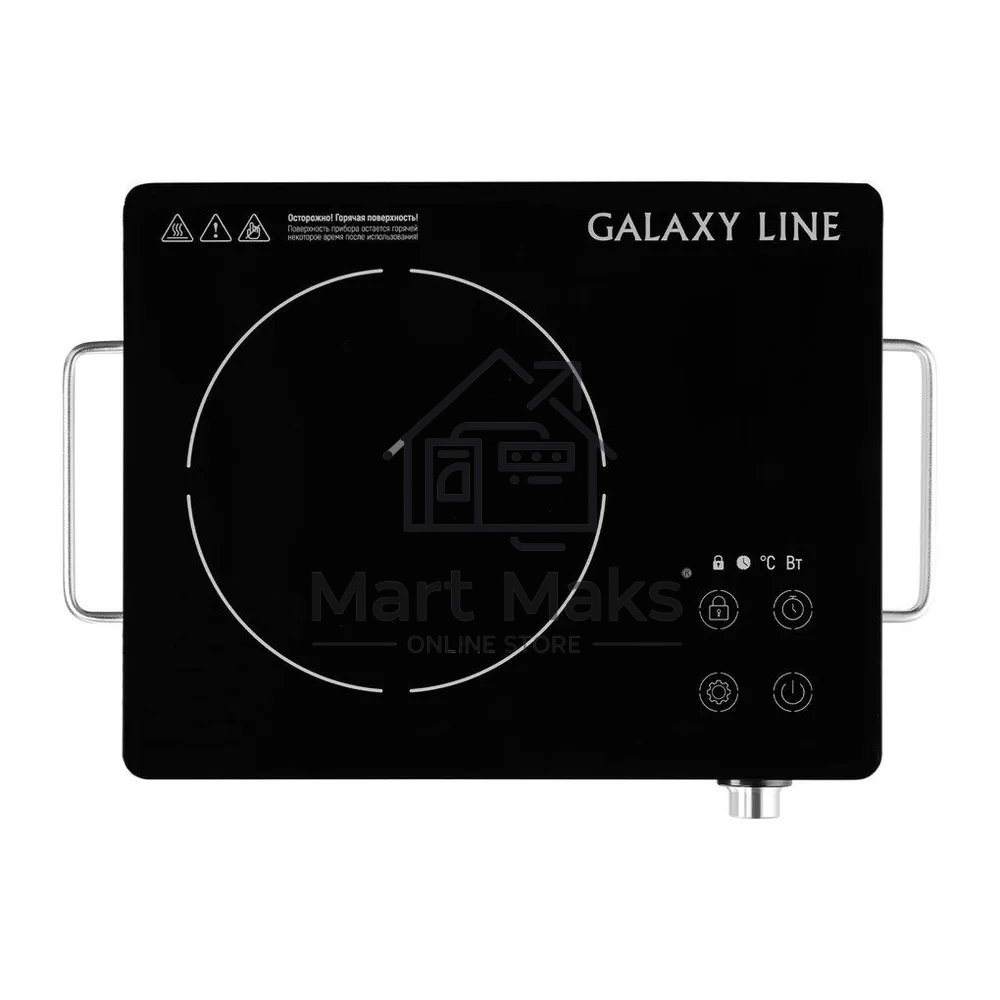 Инфракрасная плитка Galaxy GL 3033