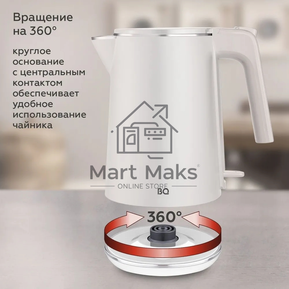 Чайник BQ KT1716P белый. Мощность:1800 Вт, Объем 1л