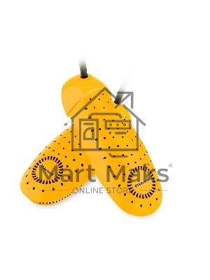 Сушилка для обуви Maxwell MW-4104 (MC) желтый