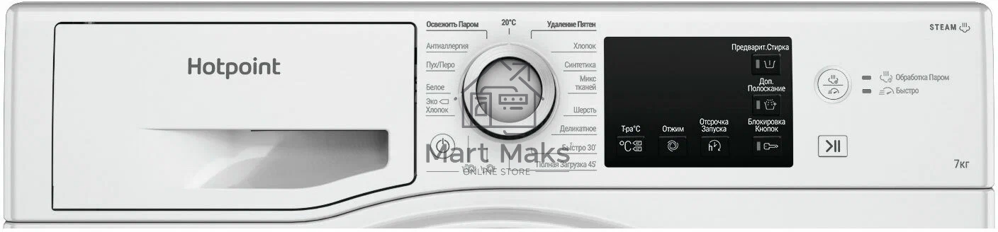 Стиральная машина Hotpoint NSB 7225 WV RU белый, загр. фронтальная макс.: 7 кг 1200 об/мин класс: А+++