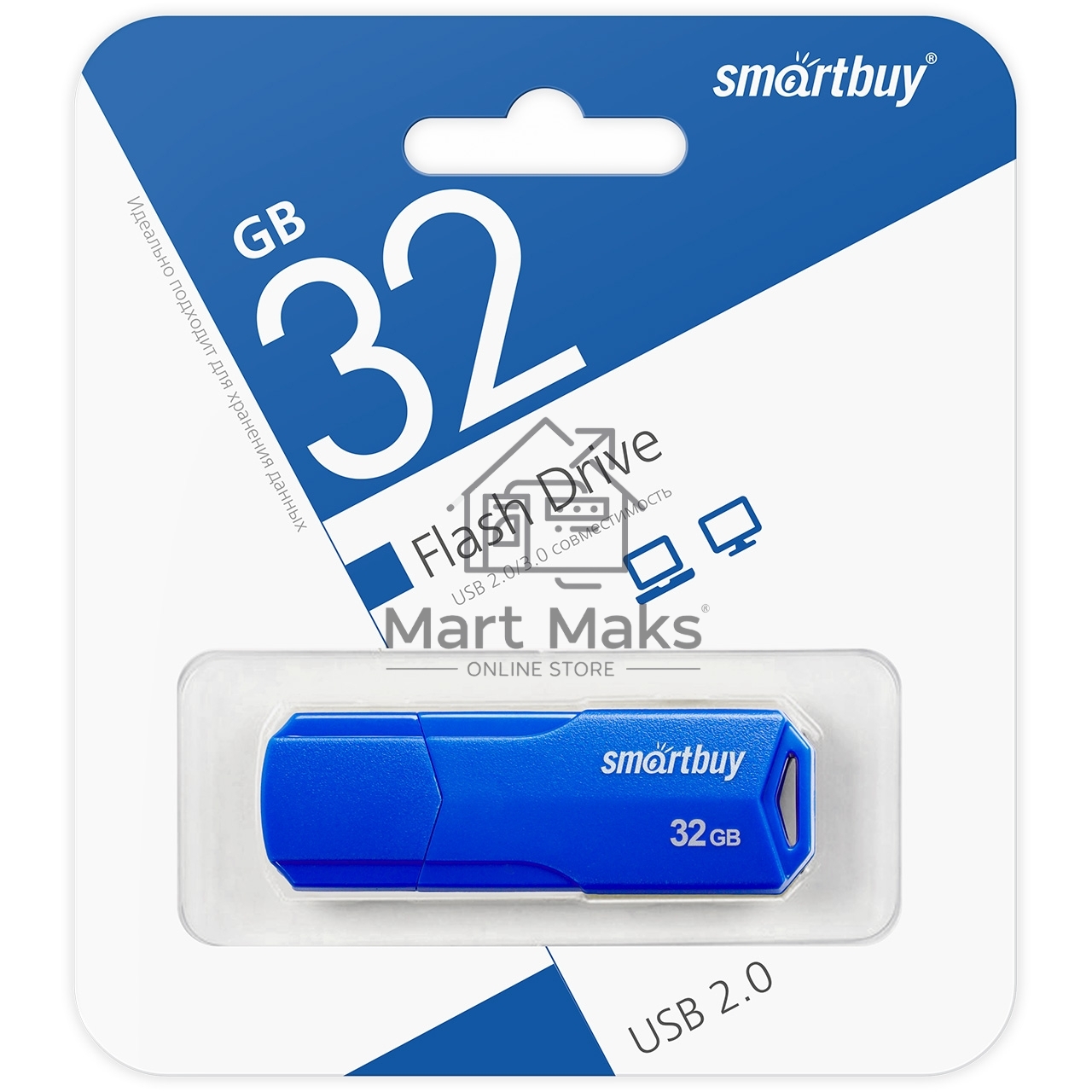 Флешка USB R/W SmartBuy R/W 32GB CLUE Blue (SB32GBCLU-BU)
