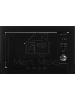 Микроволновая печь встраиваемая Hyundai HBW 2544 BG черный, 25 л, 900 Вт, переключатели - кнопки/поворотный механизм