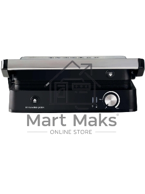 Гриль электрический Ariete 00C193400AR0