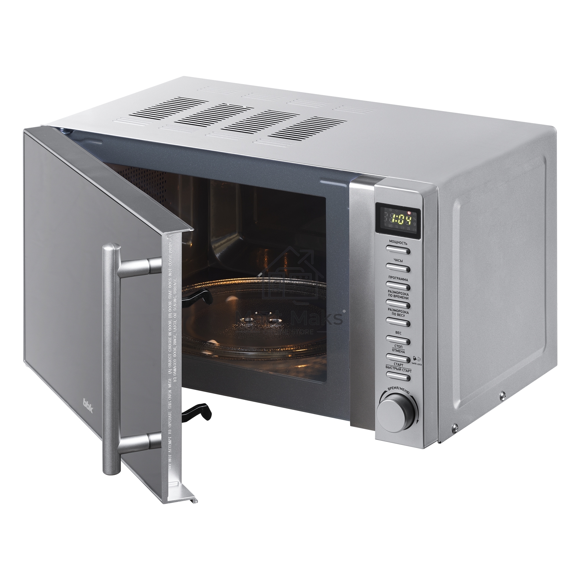 Микроволновая печь BBK 20MWS-721T/BS-M серебристый, 20 л, 700 Вт, переключатели - кнопки, поворотный механизм