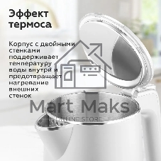 Чайник электрический BQ KT1716P белый. Мощность:1800 Вт, Объем 1л