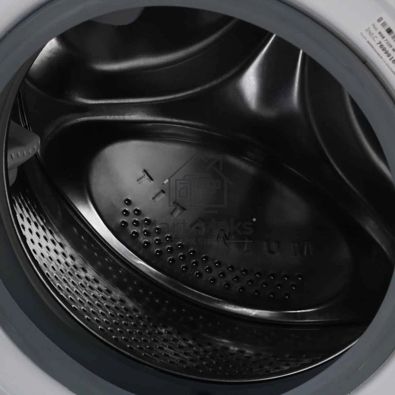 Стиральная машина Hotpoint NSB 7225 WV RU белый, загр. фронтальная макс.: 7 кг 1200 об/мин класс: А+++