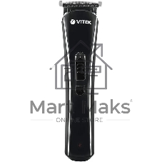 Триммер Vitek VT-2548 BK сеть/аккумулятор. Встроенная аккумуляторная батарея NiMh 2x1,2V AAA 800 mAh. Время зарядки от сети 8ч. Время автономной работы 45мин. Влажная очистка. Детальный триммер. Индикатор зарядки. Число установок длины 8. Максимальная длина стрижки 12мм. Минимальная длина стрижки 0,4. Способ регулировки длины регулировкой длины лезвий/сменой насадок. Материал лезвий высокачественная сталь. Число насадок 5. Стрижка бороды. Триммер для носа/ушей. Насадка для бритья. Аксессуары: Щеточка, смазочное масло.