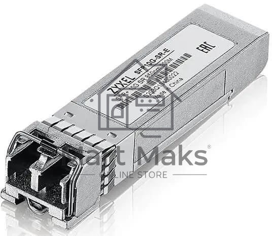 Трансивер ZYXEL SFP10G-SR-E (pack of 10 pcs), SFP transceiver multi mode, SFP +, Duplex LC, 850nm, 300 m