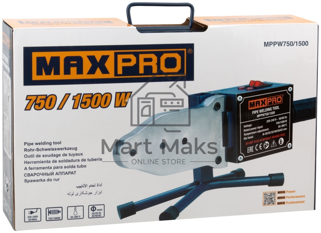 Аппарат сварочный для пластиковых труб MAX-PRO 750/1500 Вт, 50-300?, 6 насадок, 5,8 кг, диаметры труб 20/25/32/40/50/63мм, металлический кейс