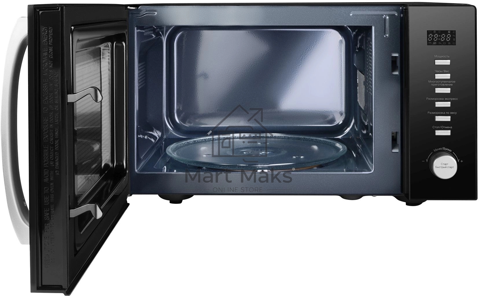 Микроволновая печь Hyundai HYM-D3028 черный/серебристый, 23 л, 900 Вт, переключатели - кнопки/поворотный механизм
