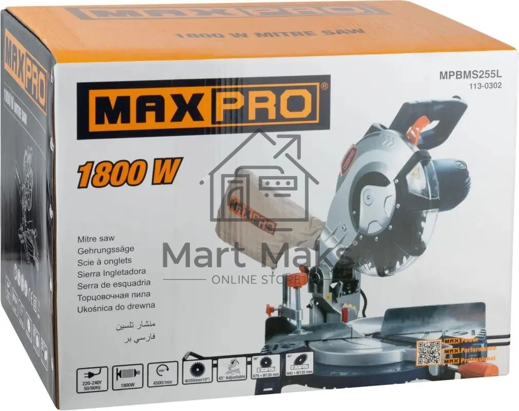 Пила торцовочная MAX-PRO MPBMS255L 1800 Вт, 4500 об/мин, лазер, 255/25,4 мм, резиновый кабель, левый наклон, дополнительные щетки, 10,1 кг, коробка
