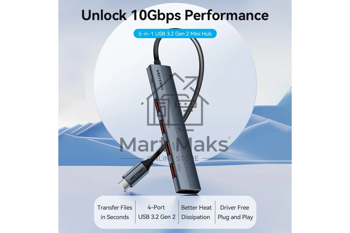 Концентратор Vention OTG USB 3.2 Gen 2 Type-C на 4 USB порта + USB-C PD Серый - 0.15м.