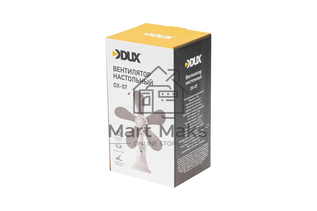 Вентилятор настольный DUX DX-07 7 Вт, белый/серый