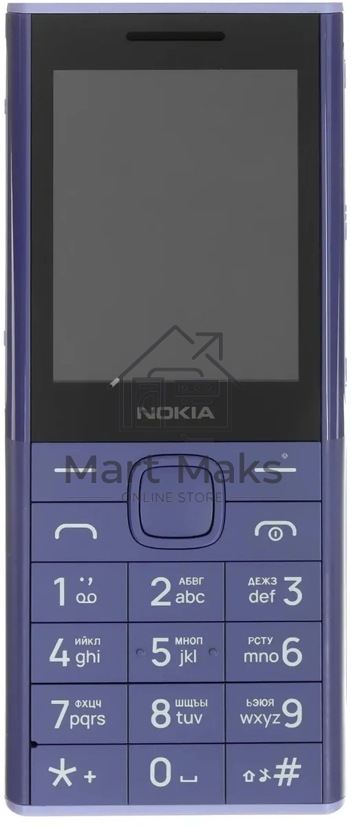 Мобильный телефон NOKIA HMD 150 MUSIC TA-1716 DS EAC PURPLE