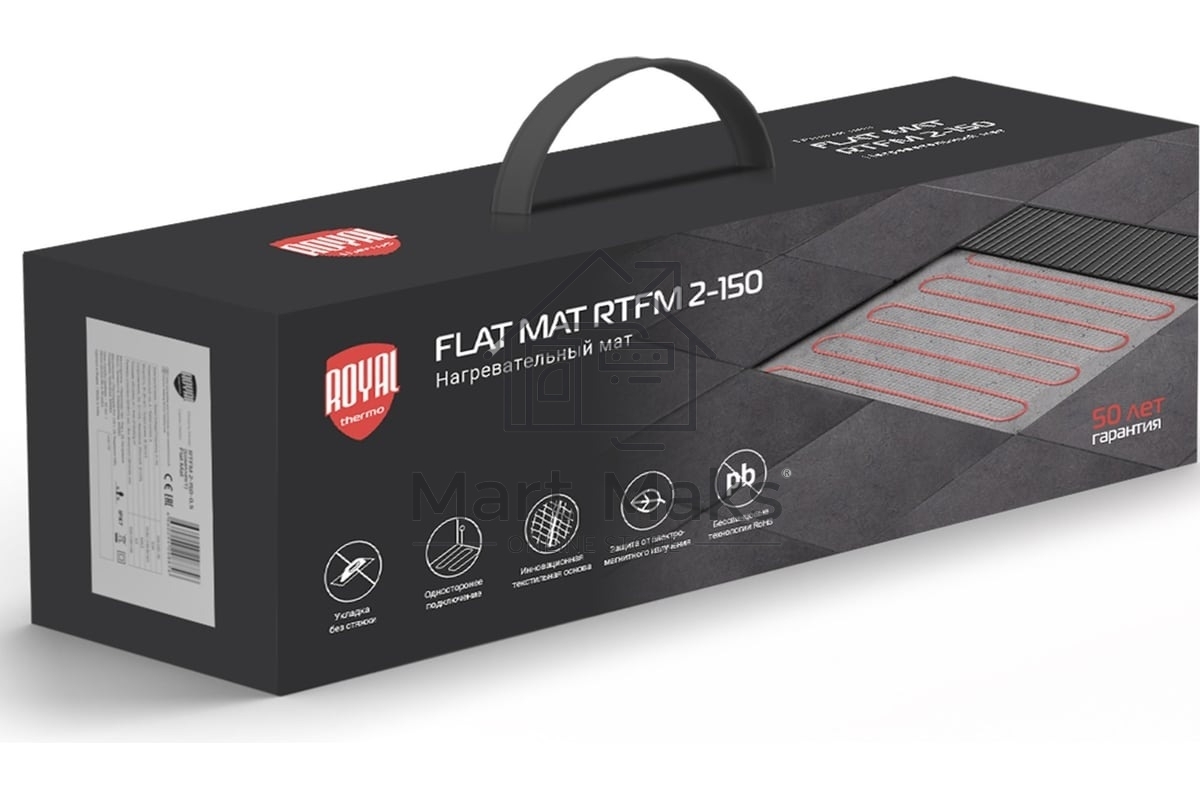 Мат нагревательный Royal Thermo Flat Mat RTFM 2-150-0,5 (комплект)