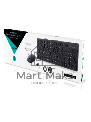 Комплект клавиатура+мышь Smartbuy (SBC-250288AG-K) ONE 250288AG черный