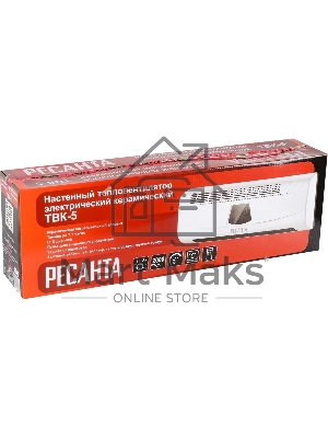 Тепловентилятор Ресанта ТВК-5 67/2/9