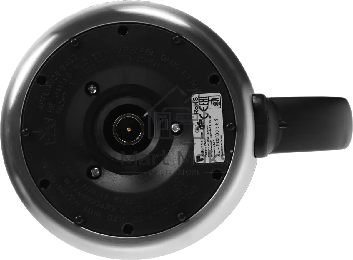 Чайник электрический Kitfort КТ-628 1.7 л, 2200 Вт, серебристый (корпус: стекло)