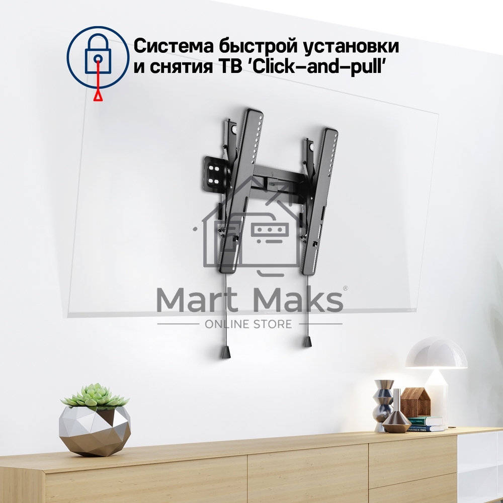 Кронштейн для ТВ наклонный Maunfeld MTM-3255TS