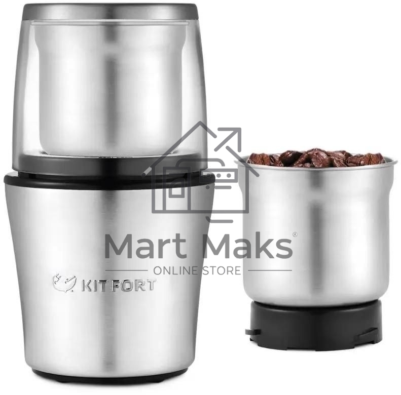 Кофемолка Kitfort КТ-1329 Мощность: 200 Вт.Длина шнура: 0,98 м.Класс защиты от поражения током.