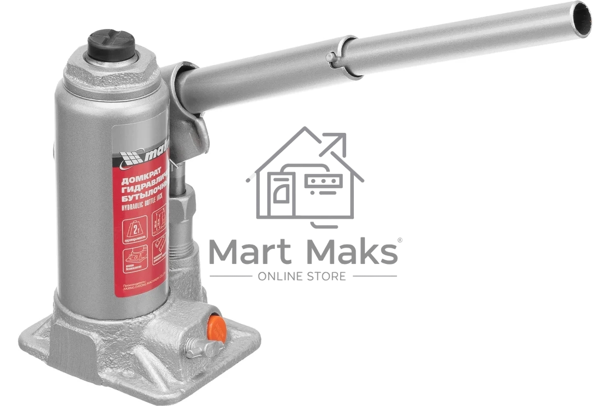 Домкрат гидравлический бутылочный Matrix, 2 т, h подъема 158–308 мм