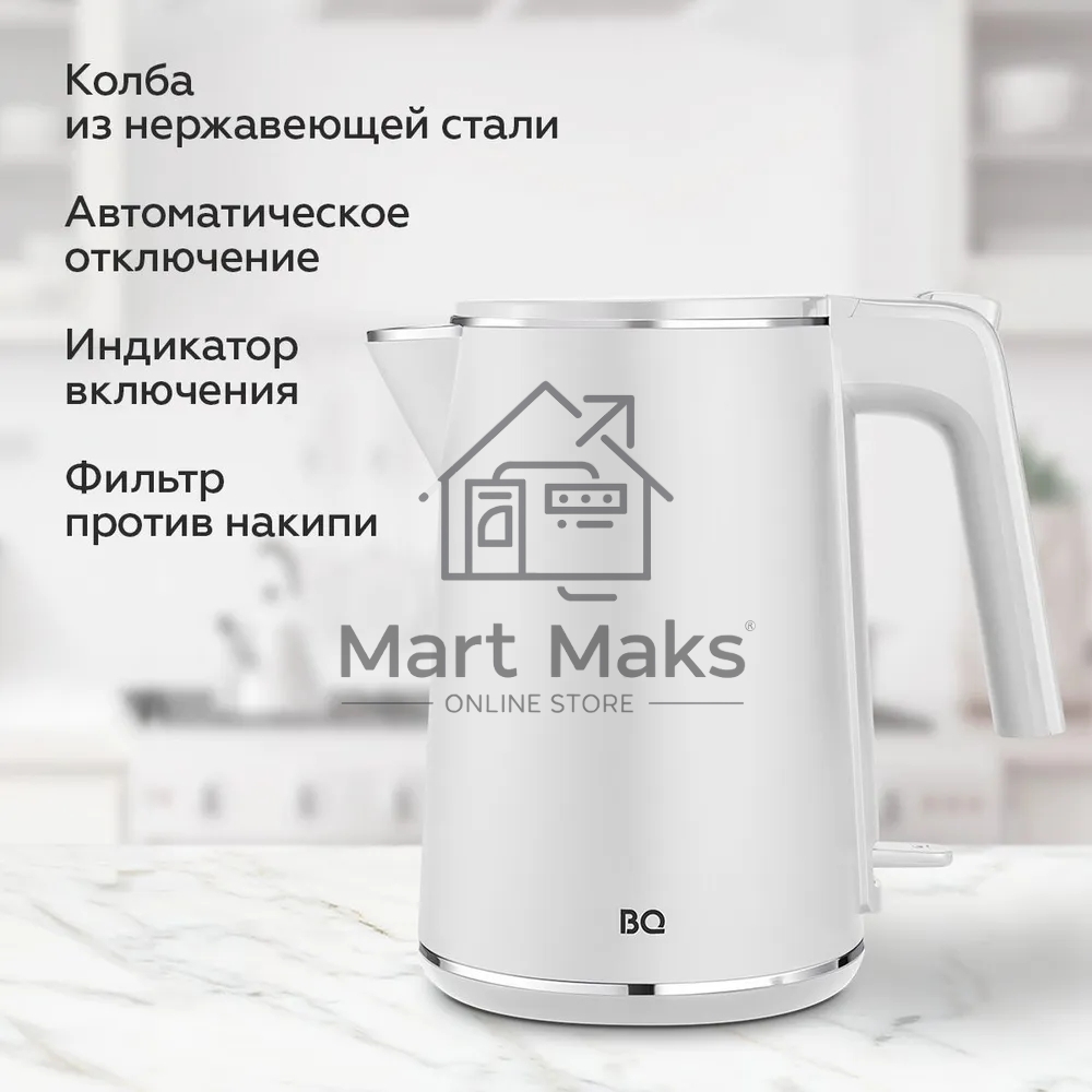 Чайник BQ KT1716P белый. Мощность:1800 Вт, Объем 1л