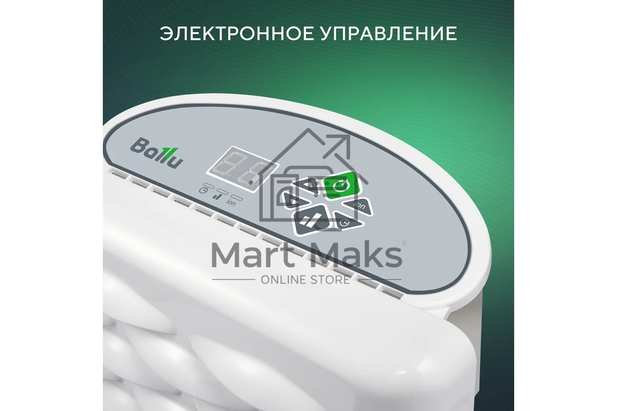 Конвектор Ballu Ettore BEC/ETER-1500 белый, 1500 Вт, 20 м2, термостат, дисплей