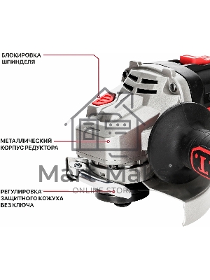 Углошлифовальная машина P.I.T. PWS20H-125D SOLO 8500об/мин рез.шпин.:M14 d=125мм (PWS20H-125D)