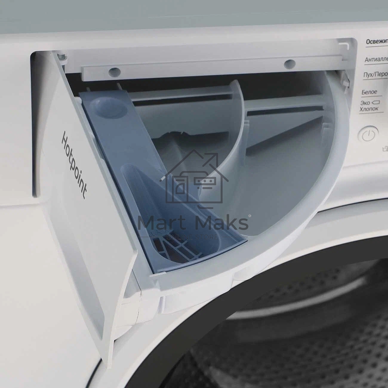 Стиральная машина Hotpoint NSB 7225 WV RU белый, загр. фронтальная макс.: 7 кг 1200 об/мин класс: А+++