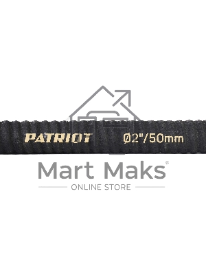 Рукав всасывающий Patriot SRh-20 (длина 4м, 50мм - 2 дюйма)